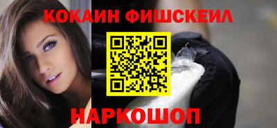 дурь Бердск