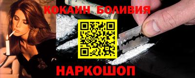 мефедрон Баксан