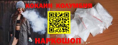 мефедрон Баксан