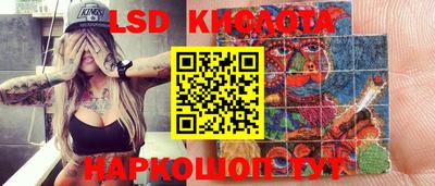 мефедрон Баксан