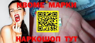 мефедрон Баксан
