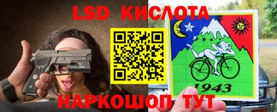 МДПВ Ачхой-Мартан