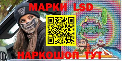 бутик Белореченск