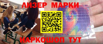 МДПВ Ачхой-Мартан