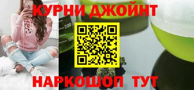 мефедрон Баксан