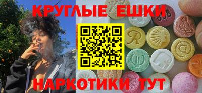 МДПВ Ачхой-Мартан