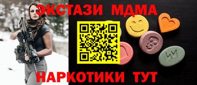 МДПВ Ачхой-Мартан