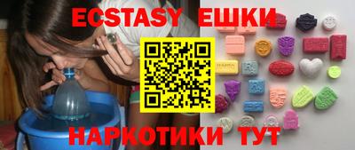 МДПВ Ачхой-Мартан