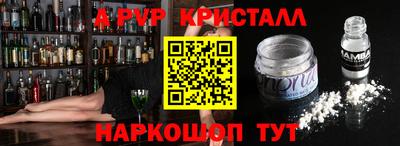 МДПВ Ачхой-Мартан
