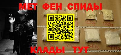 МДПВ Ачхой-Мартан