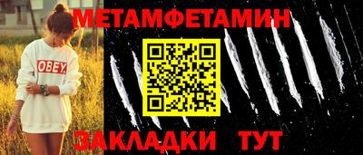 МДПВ Ачхой-Мартан