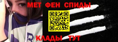 МДПВ Ачхой-Мартан