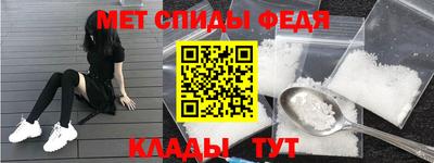 МДПВ Ачхой-Мартан