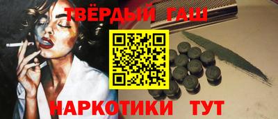 МДПВ Ачхой-Мартан