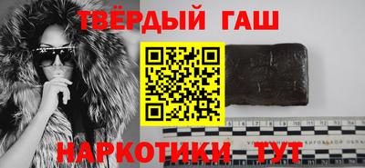 мефедрон Баксан